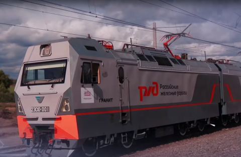 Image: Russian Railways/RZD