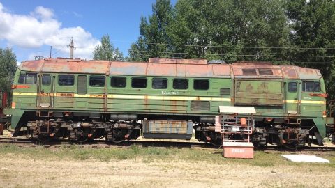 DM-62 diesel locomotive owned by Chernobyl Nuclear Power Plant, source: ProZorro.sales