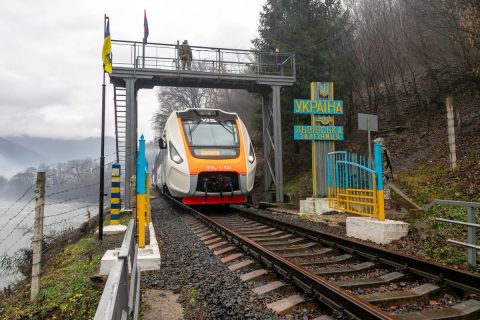 Ukraine-Romania railway