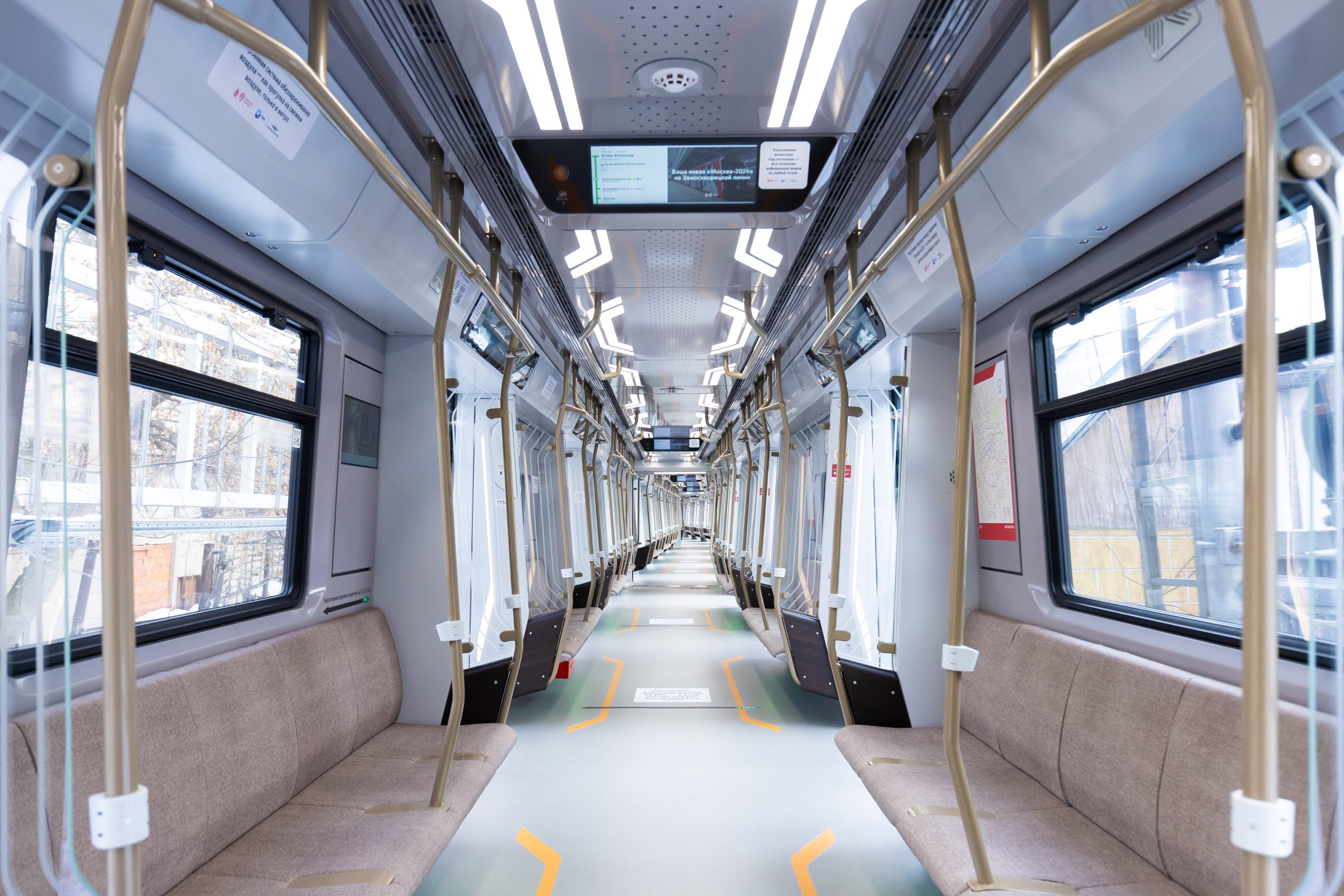 Interior of the new Moskva-2024 on the move